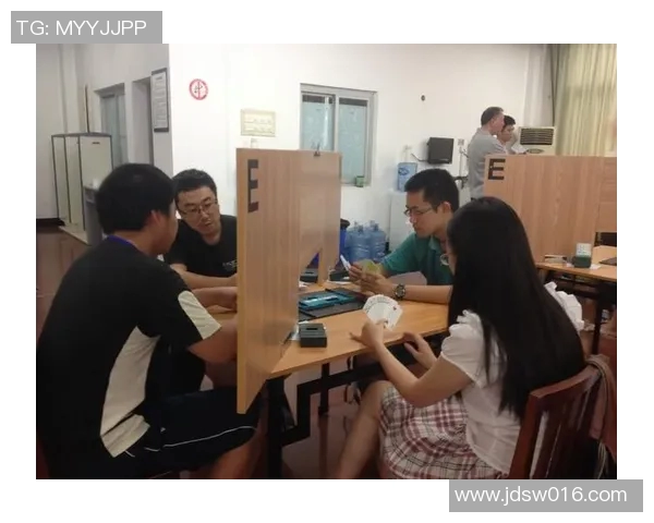 桥牌团体赛积分排名分析与各队表现评估探讨