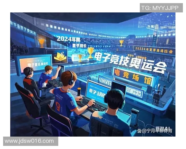 电子竞技与传统体育的深度融合探索与发展路径研究