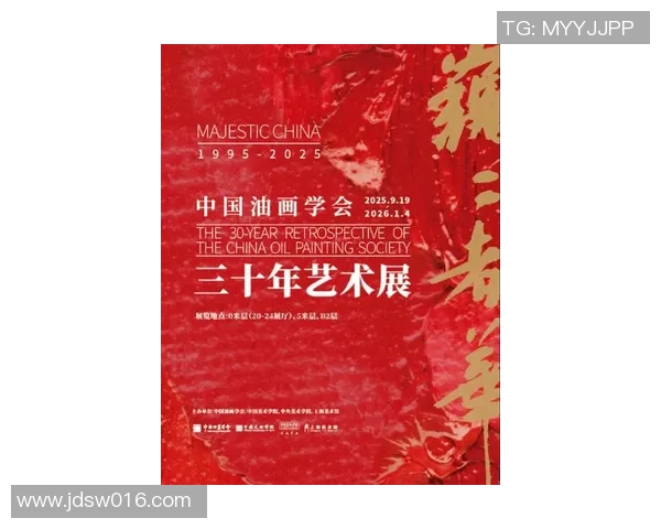 玉昆徐新：探索传统文化与现代艺术的完美融合之路