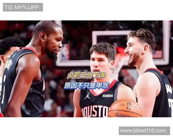 火箭主力球员染伤,需缺席数场比赛 火箭主力球员染伤,需缺席数场比赛